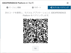 QRコード画像