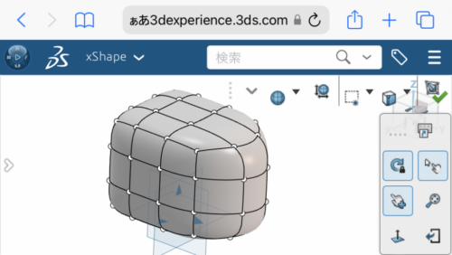 XShapeイメージ画像