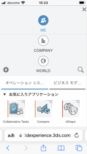 XShapeイメージ画像
