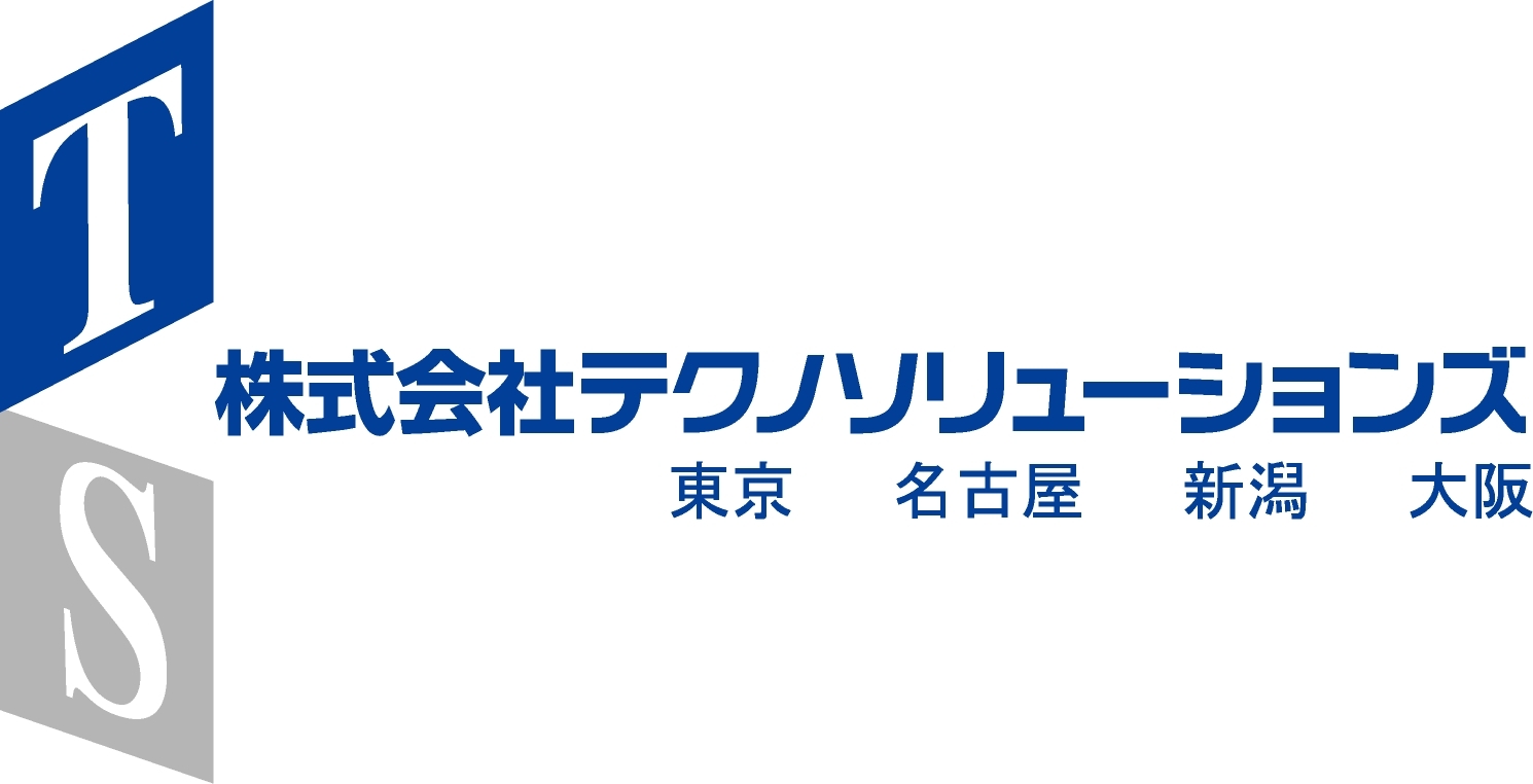 ソリッドワークス導入なら株式会社テクノソリューションズ