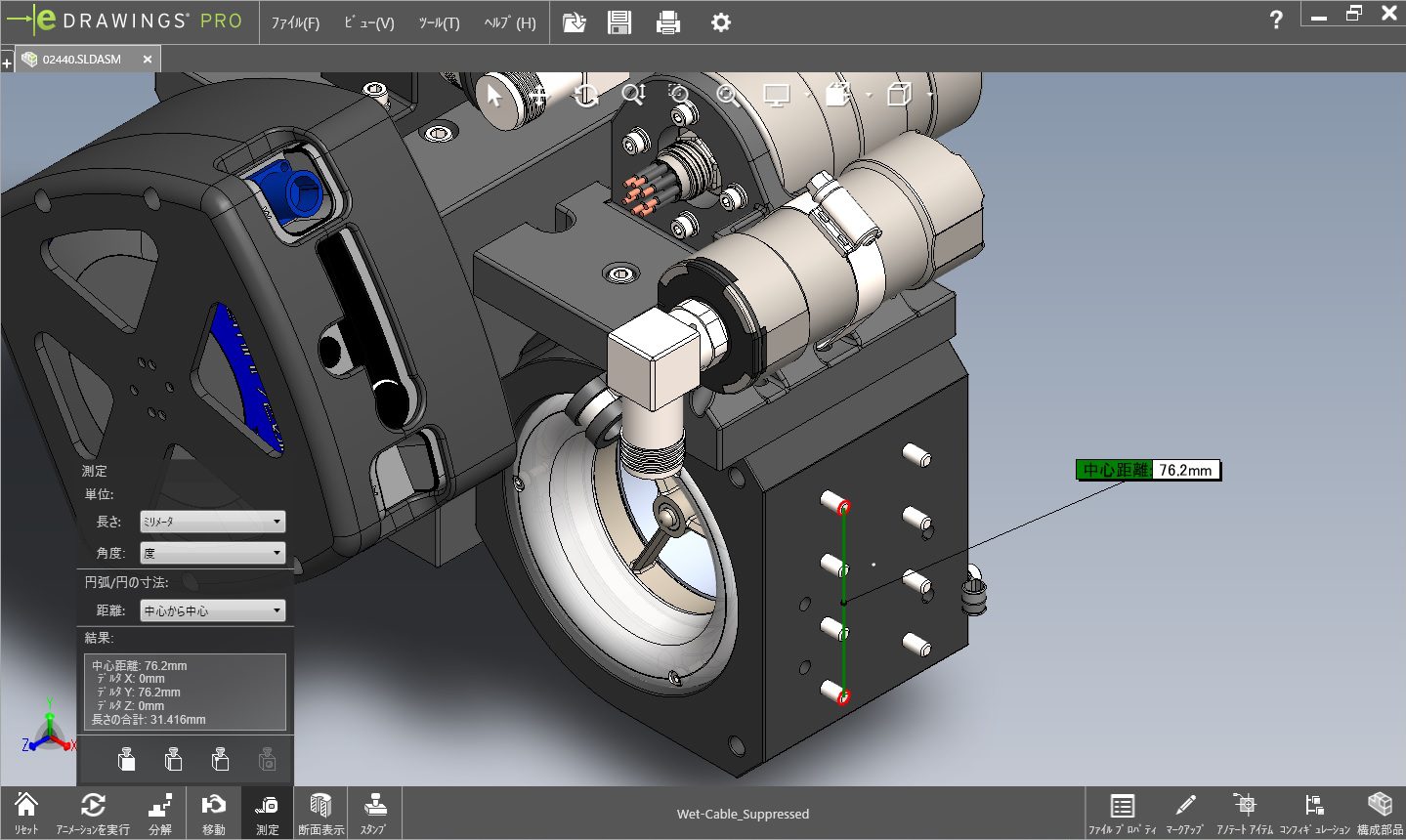 Solidworks 株式会社テクノソリューションズ