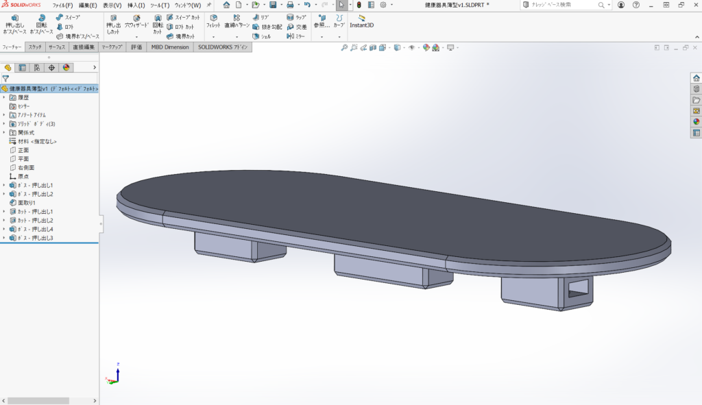 SOLIDWORKS画面