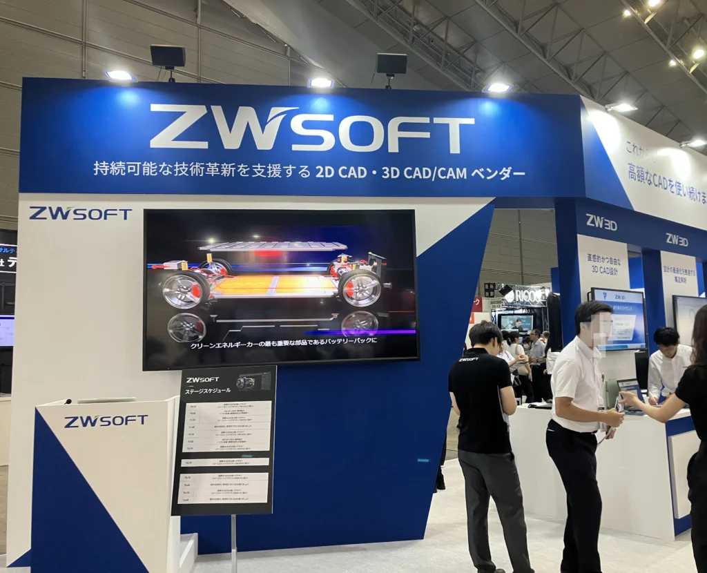 ZWSOFTブース写真